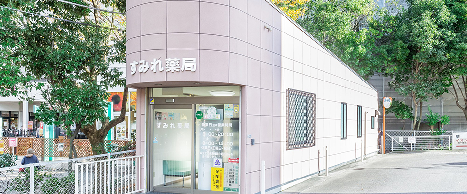 千里店