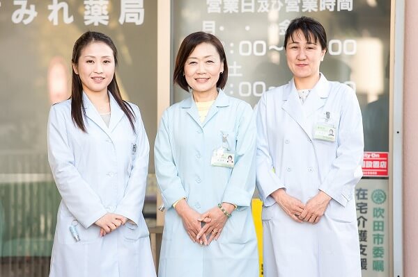 店舗情報