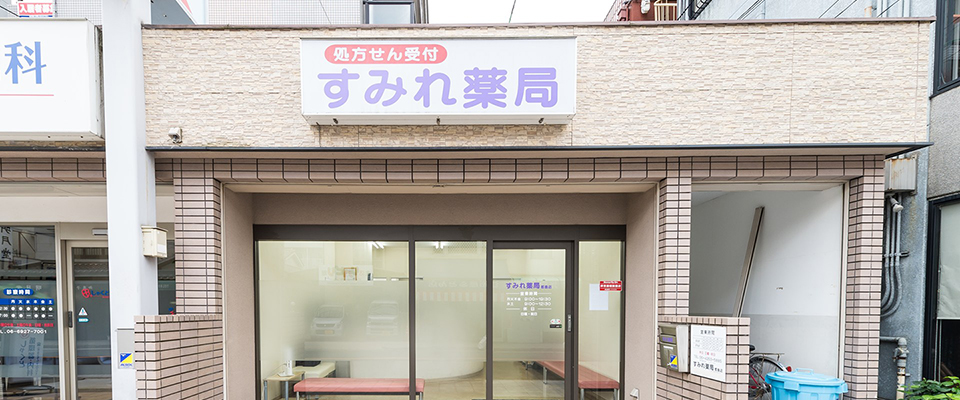 都島店